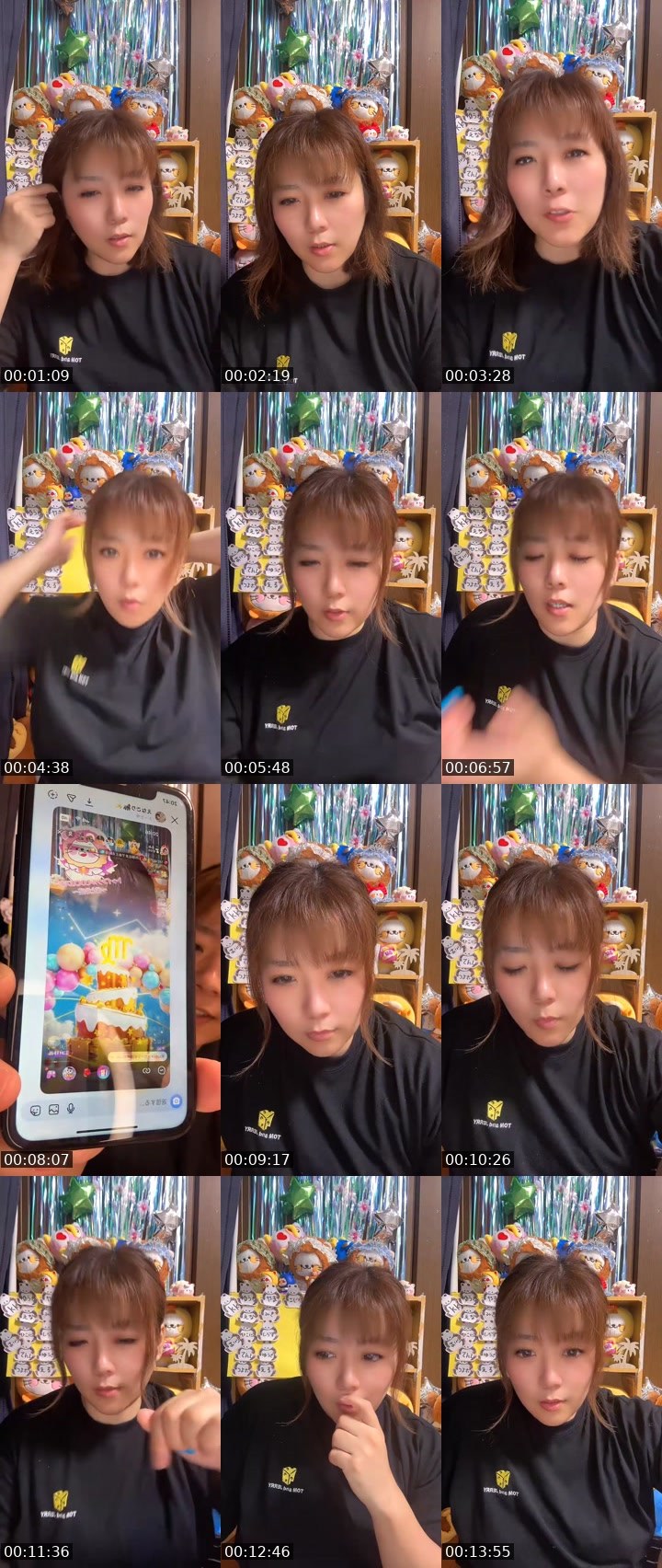 Contact-sheet preview of 🏝️ろみ🏝️'s MICO Live recording