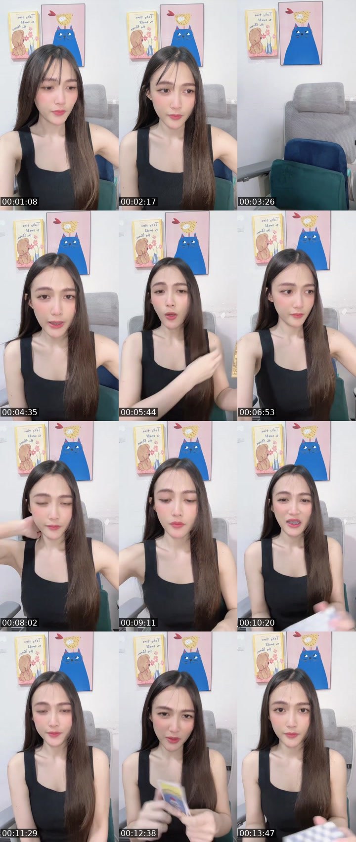Cover for สวัสดีค่ะมาเดือนแรก❤️