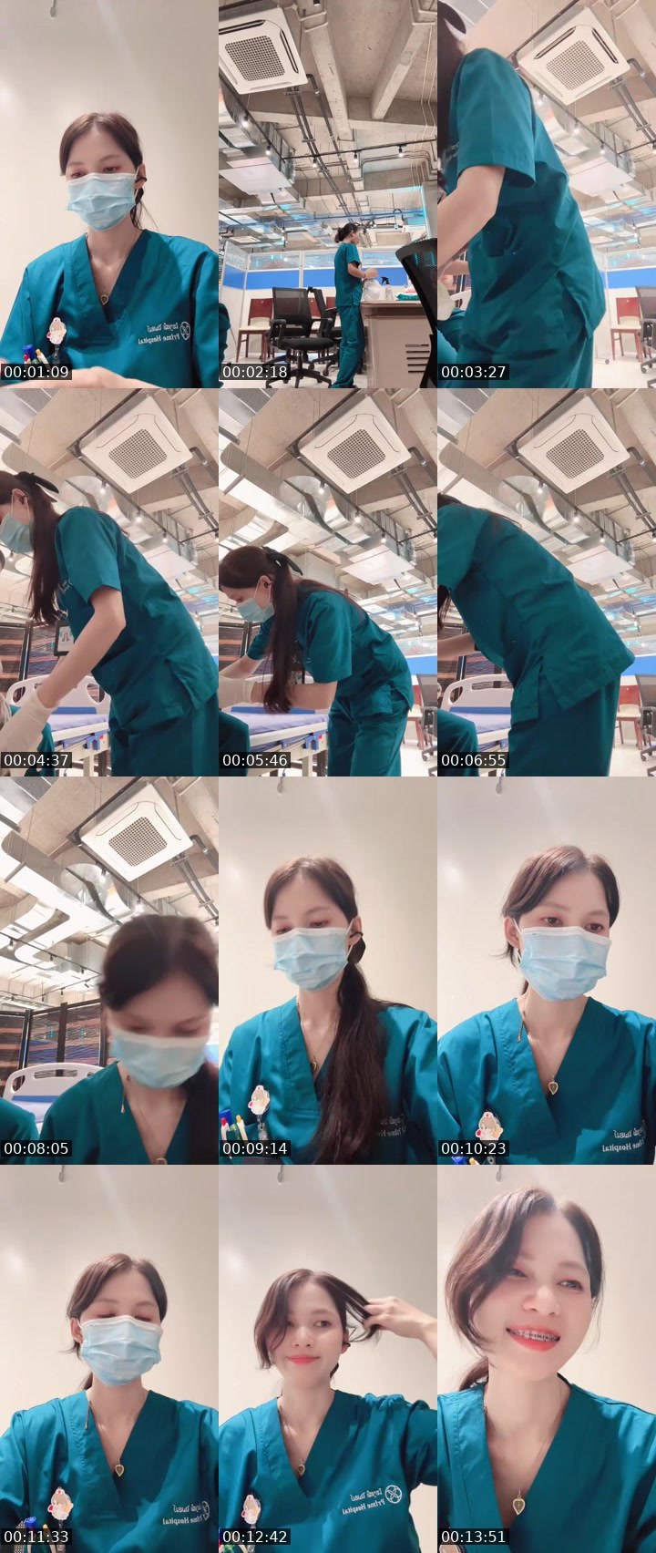 Contact-sheet preview of [🧋] milktea New vj -𝔎𝔥𝔞𝔪's MICO Live recording