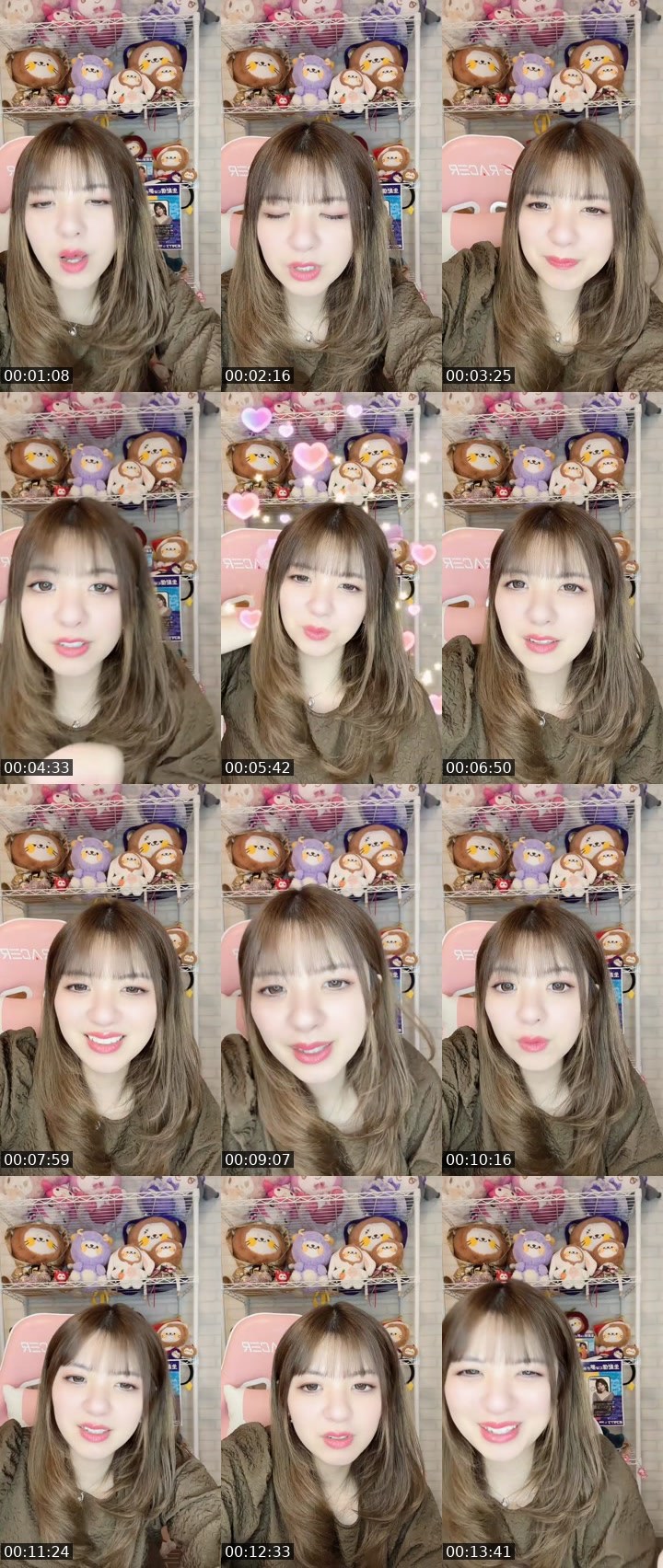 Cover for ｵﾂﾖｺ🙋‍♀️🍫