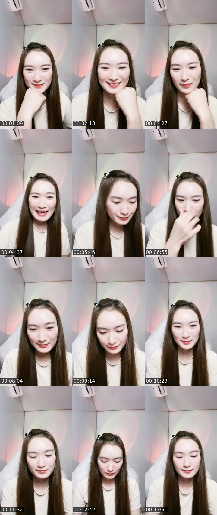 Contact-sheet preview of 🌞Nii💃's MICO Live recording