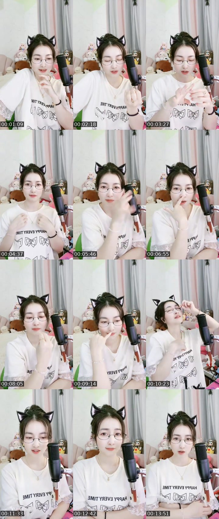 Contact-sheet preview of 🍀 𝓨𝓾𝓶𝓲 🪷🍃's MICO Live recording