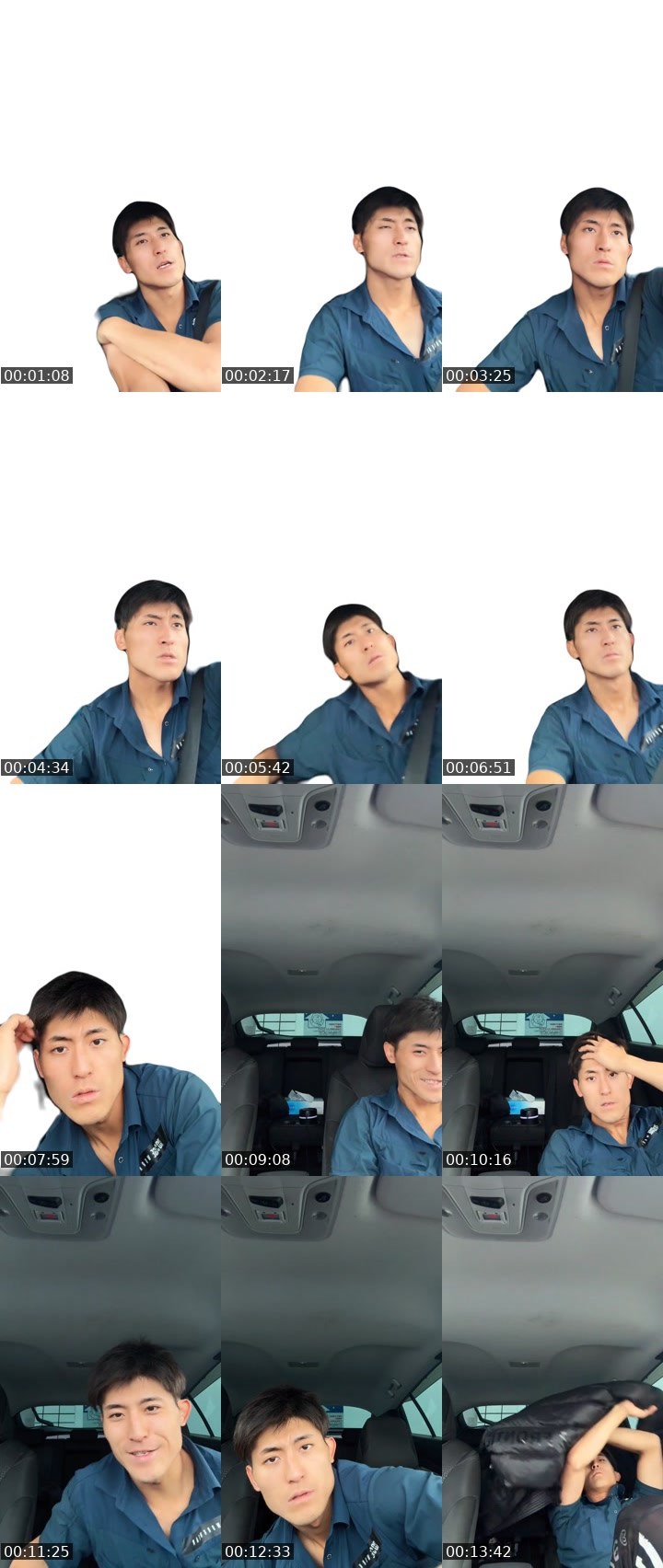 Contact-sheet preview of 男梅ᕙ🔴ᕗ    🥜's MICO Live recording