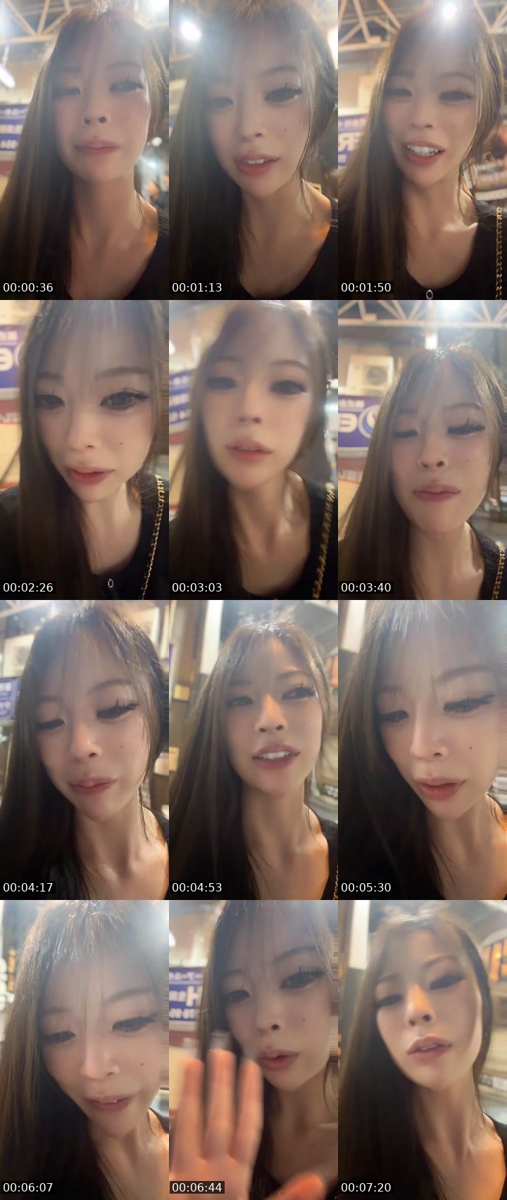 Contact-sheet preview of えるELLE🥀🪇's MICO Live recording