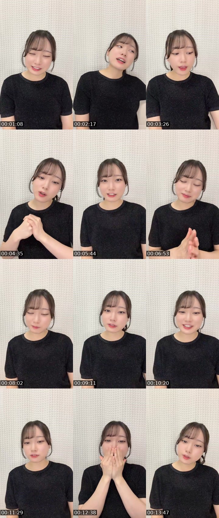 Contact-sheet preview of しゅい🍑🤍's MICO Live recording