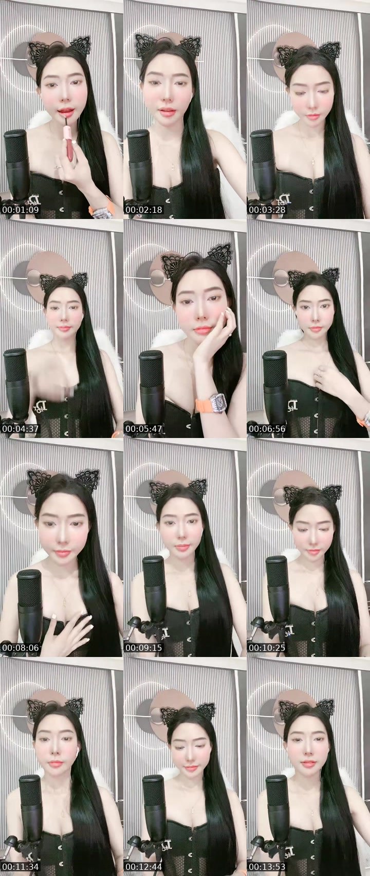 Contact-sheet preview of Cún iu🐶's MICO Live recording