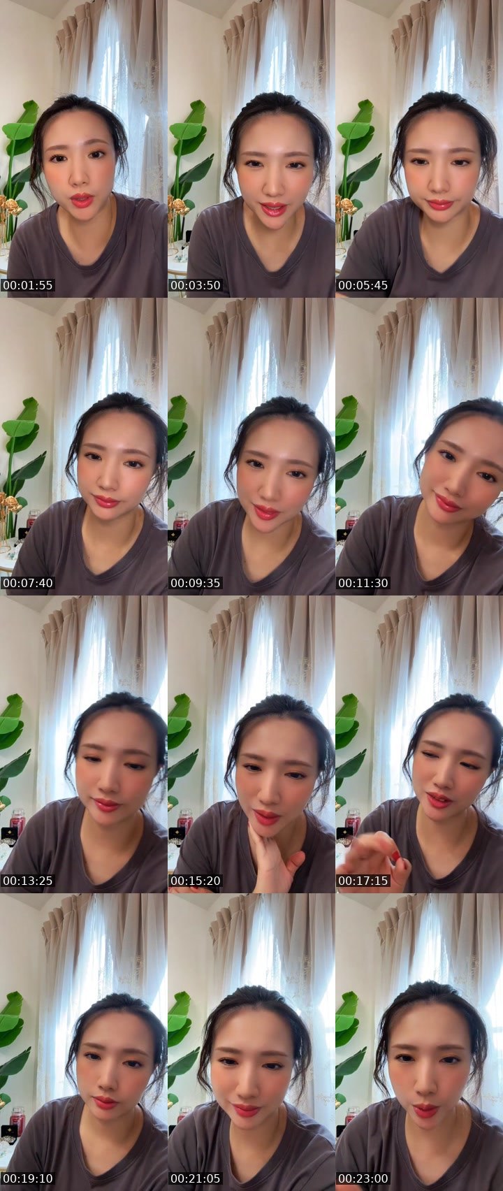 Contact-sheet preview of あみ🌷⚜️'s MICO Live recording
