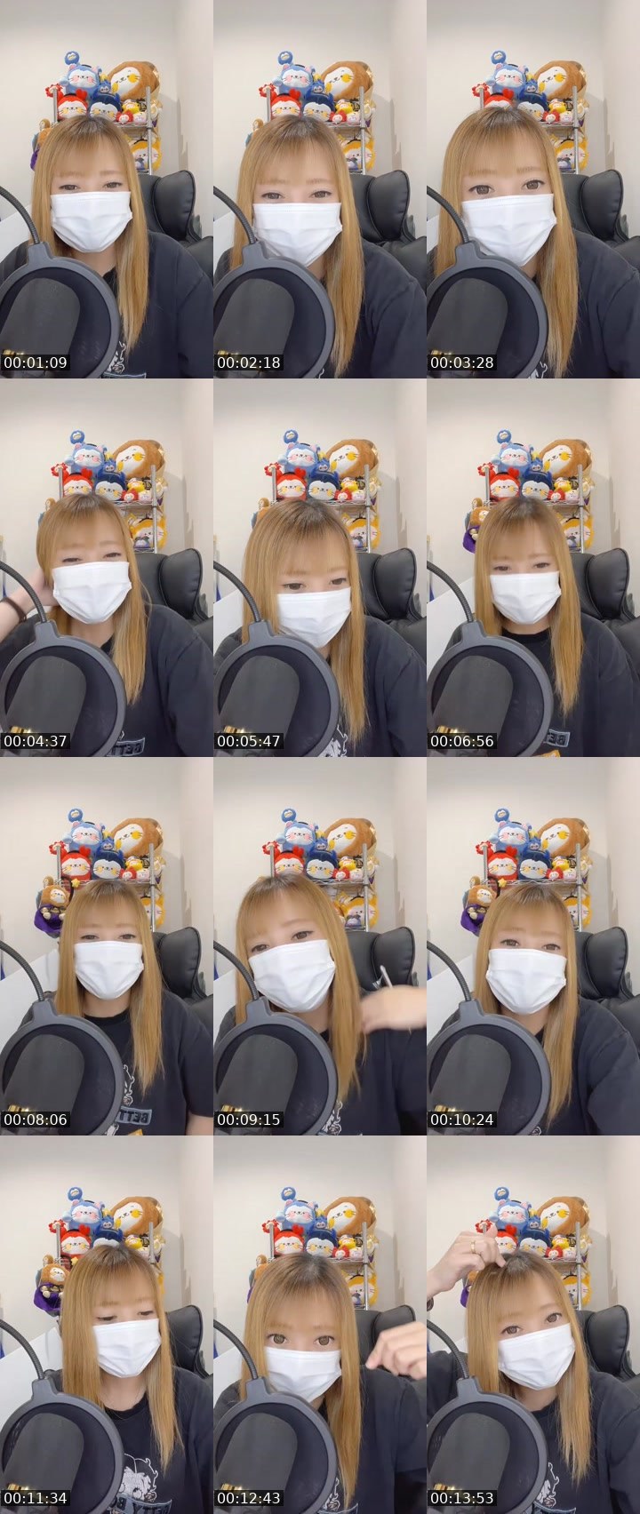 Contact-sheet preview of しいな🦁🍖's MICO Live recording