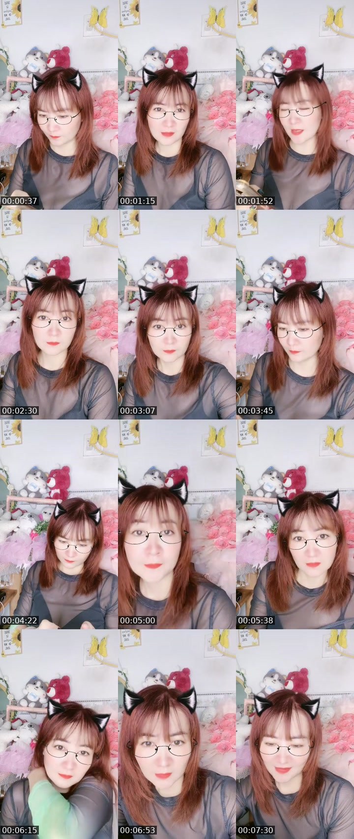 Contact-sheet preview of ❤️GT❤️ ℳèℴ 𝒷ơ 𝓋ơ☘️'s MICO Live recording