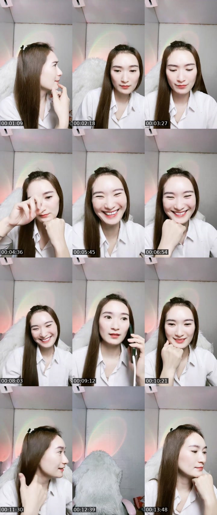 Contact-sheet preview of 🌞Nii💃's MICO Live recording
