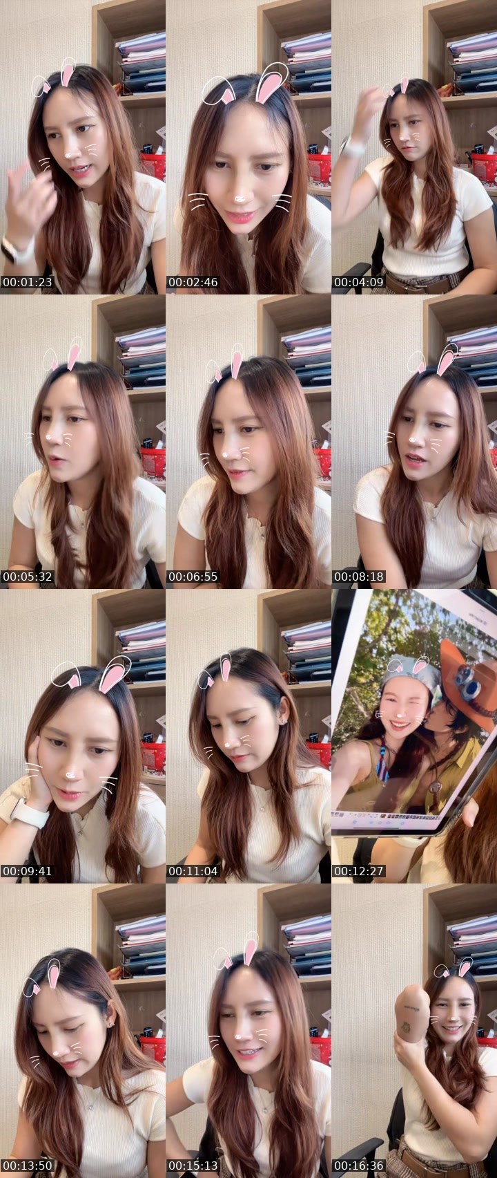 Contact-sheet preview of [🧋] New vj - ขนมผิง 🍒's MICO Live recording
