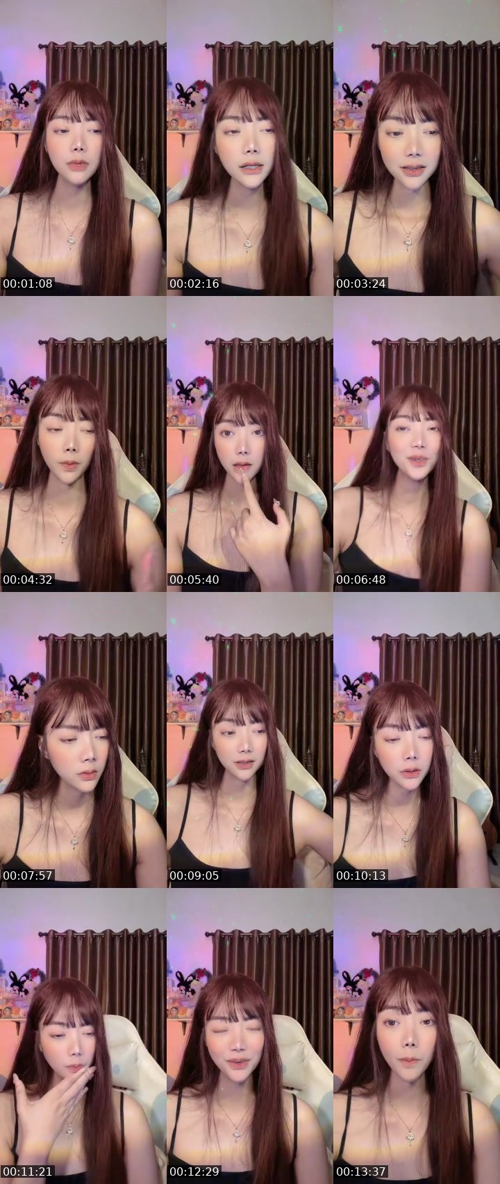 Cover for วี่เอง
