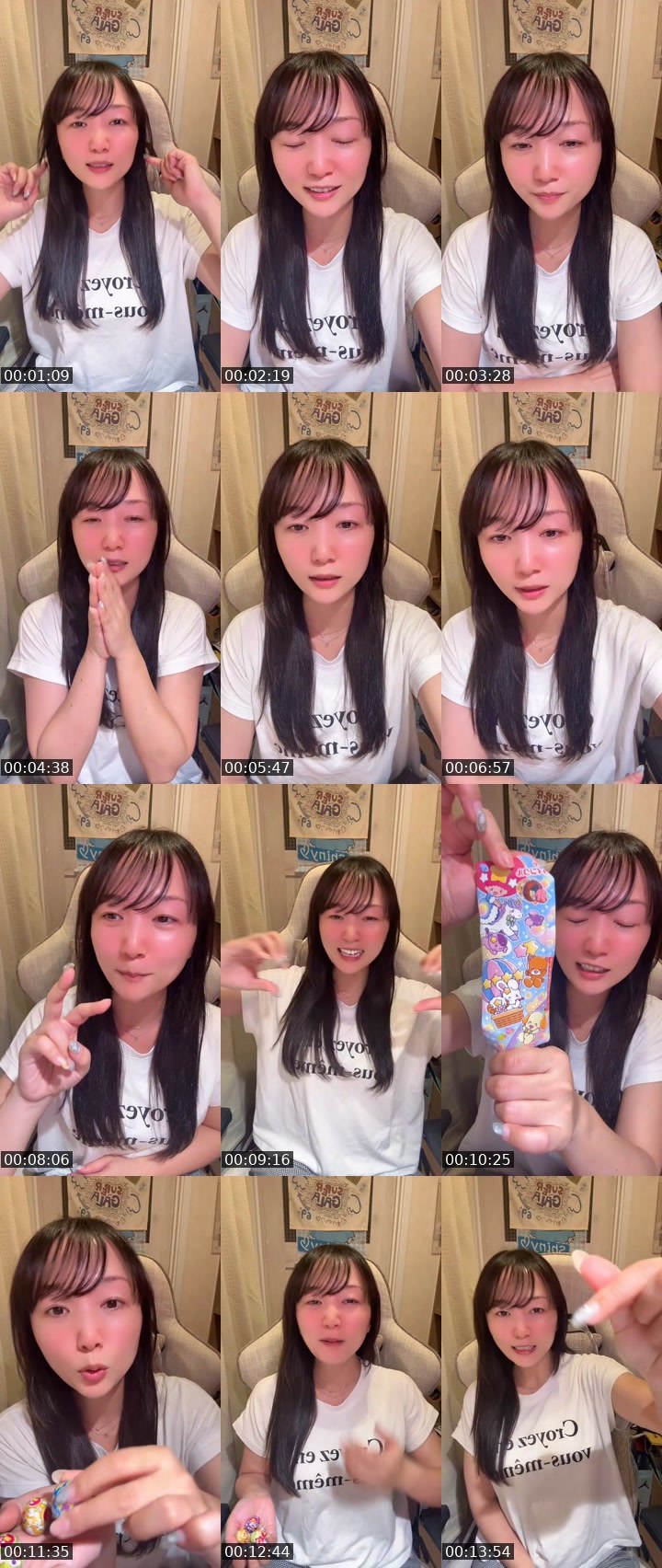 Contact-sheet preview of 🌏月永だっこ🙌🏻's MICO Live recording