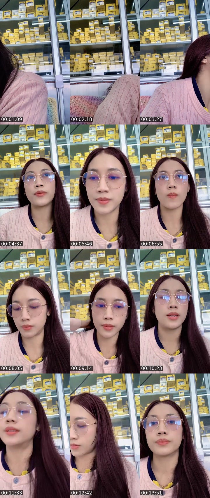 Cover for ใครส่งยอดให้หนูขอให้ถูกหวย 🥳✨