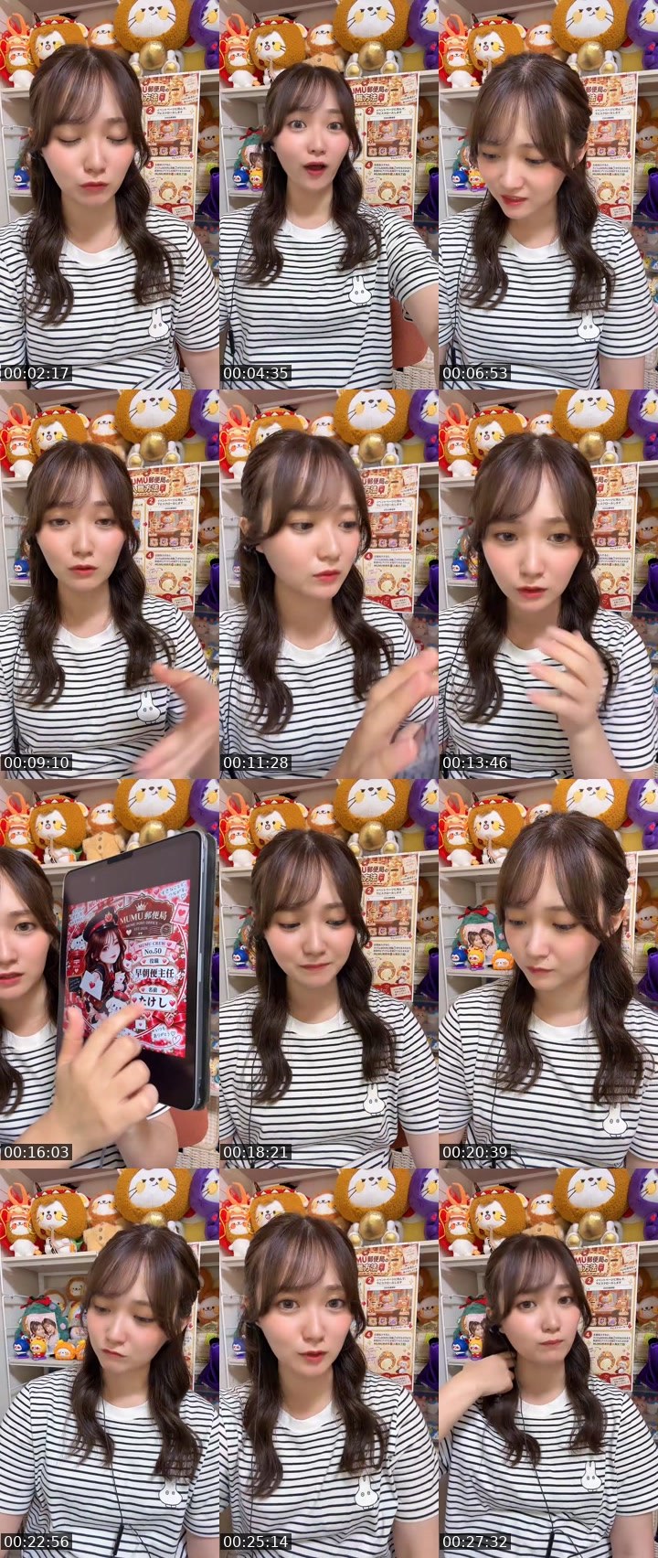 Contact-sheet preview of MUMU🌨🌼*･'s MICO Live recording