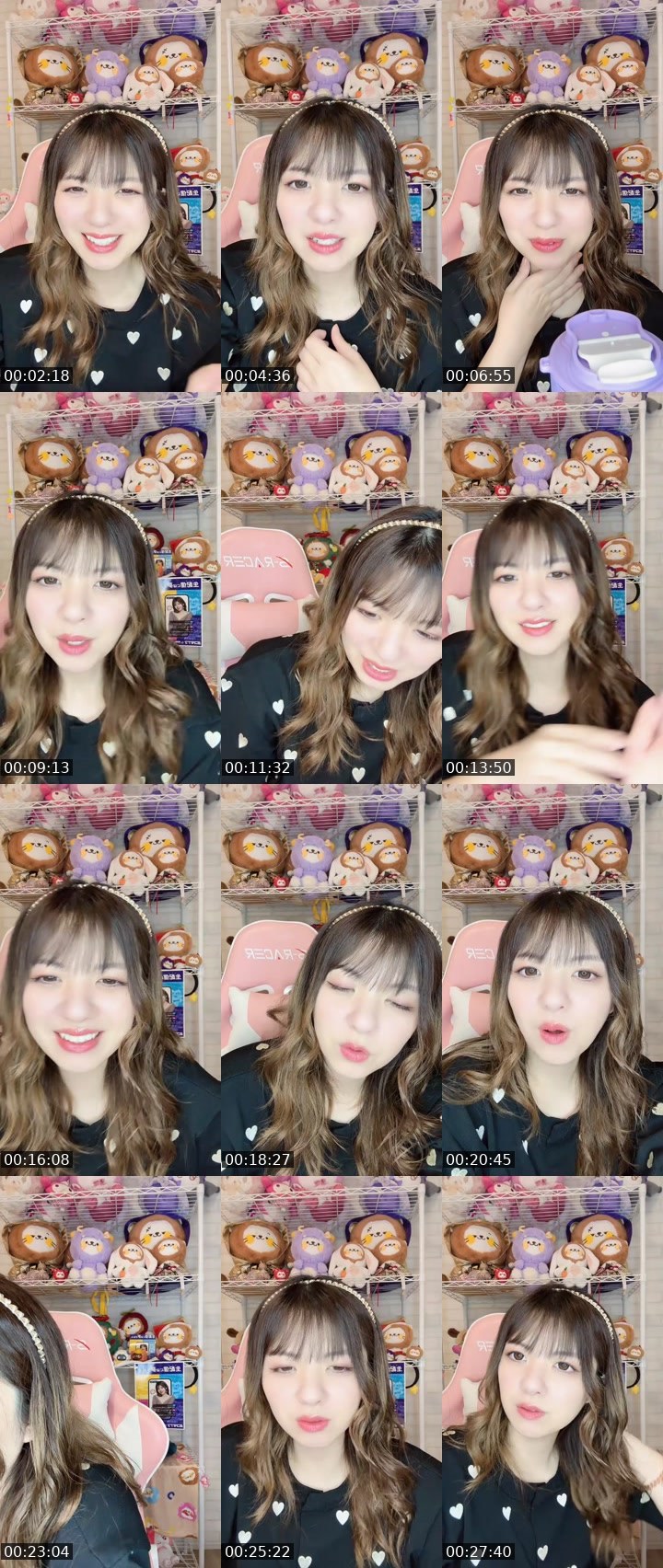 Contact-sheet preview of 🍒よころん🍫🤎's MICO Live recording