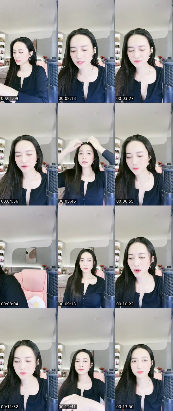Contact-sheet preview of 💋Ngố Yêuᵀᵉᵃᵐ ᴸᵘˣ's MICO Live recording