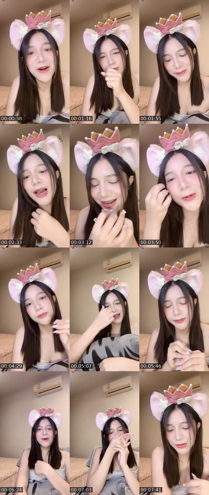 Contact-sheet preview of [🧋] aum•auan•🎀's MICO Live recording