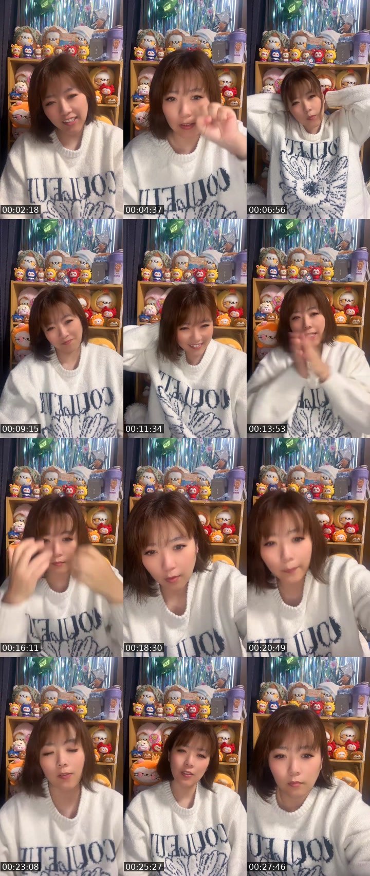 Contact-sheet preview of 🏝️ろみ🏝️'s MICO Live recording