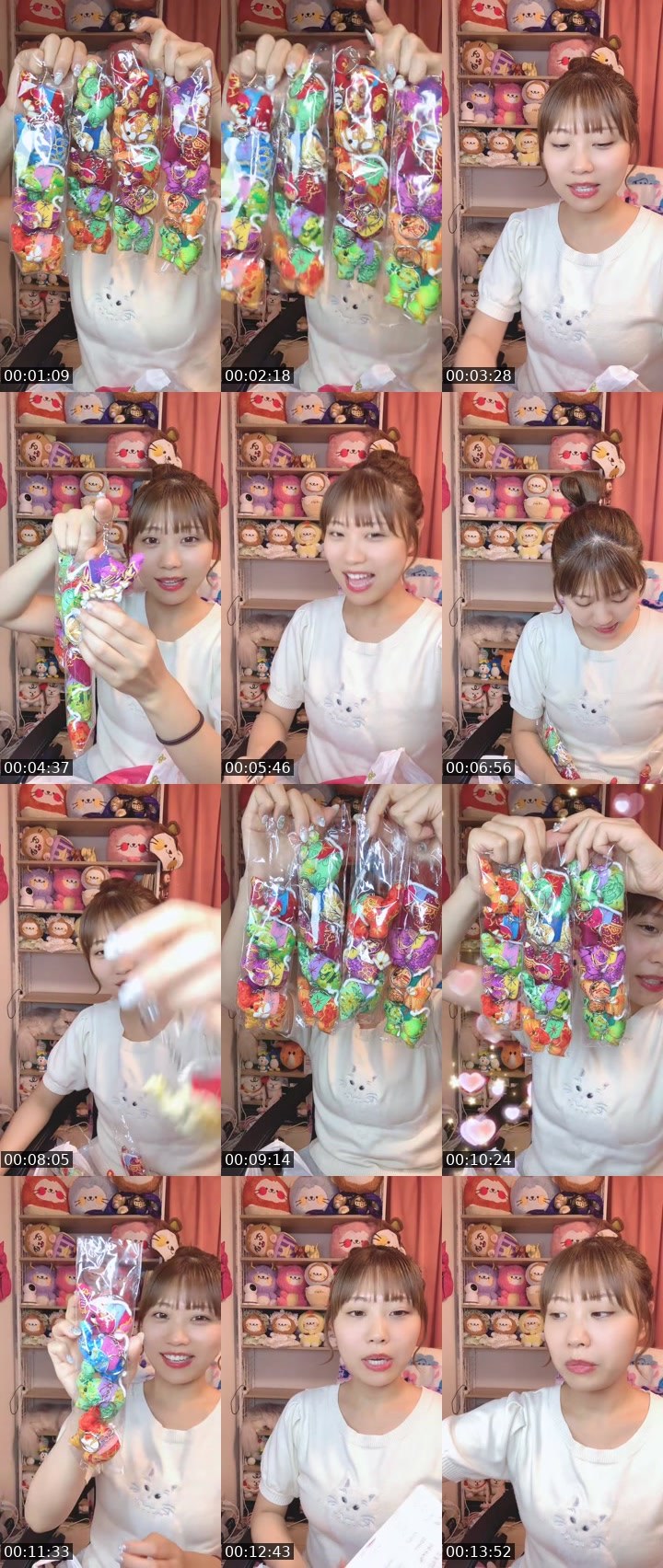 Contact-sheet preview of 愛原さゆ🎂9.24's MICO Live recording