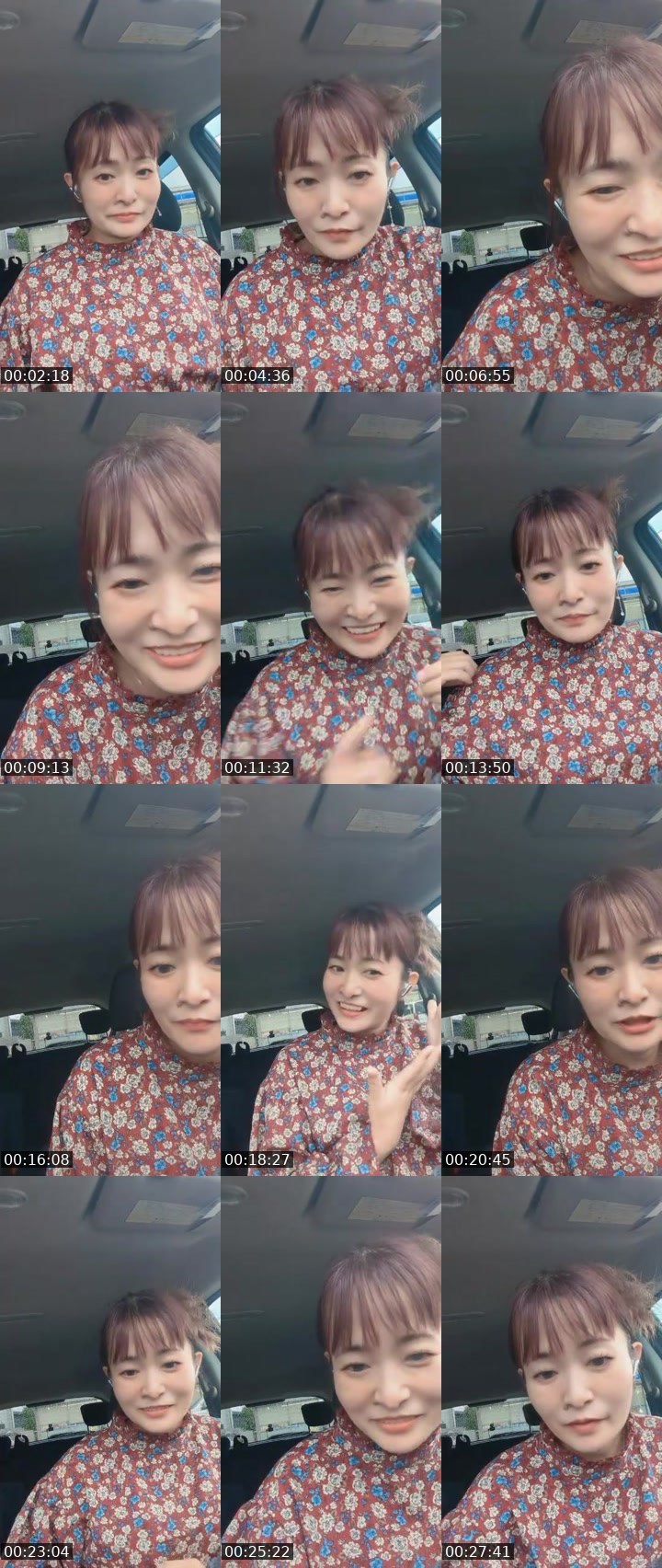 Contact-sheet preview of 花🌸🐝's MICO Live recording