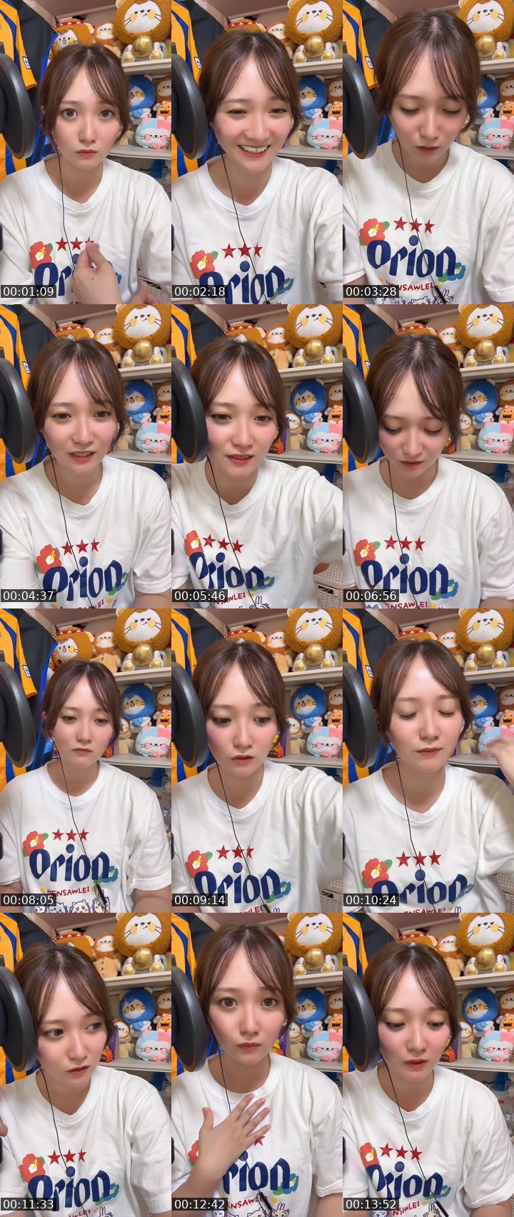 Contact-sheet preview of MUMU🌨️🌼*･'s MICO Live recording