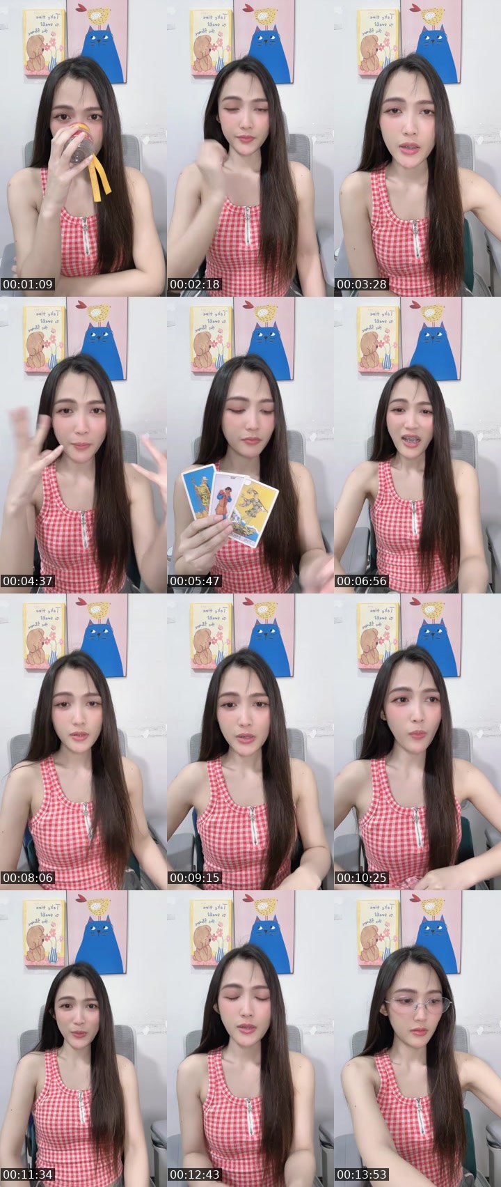 Cover for สวัสดีค่ะมาเดือนแรก❤️