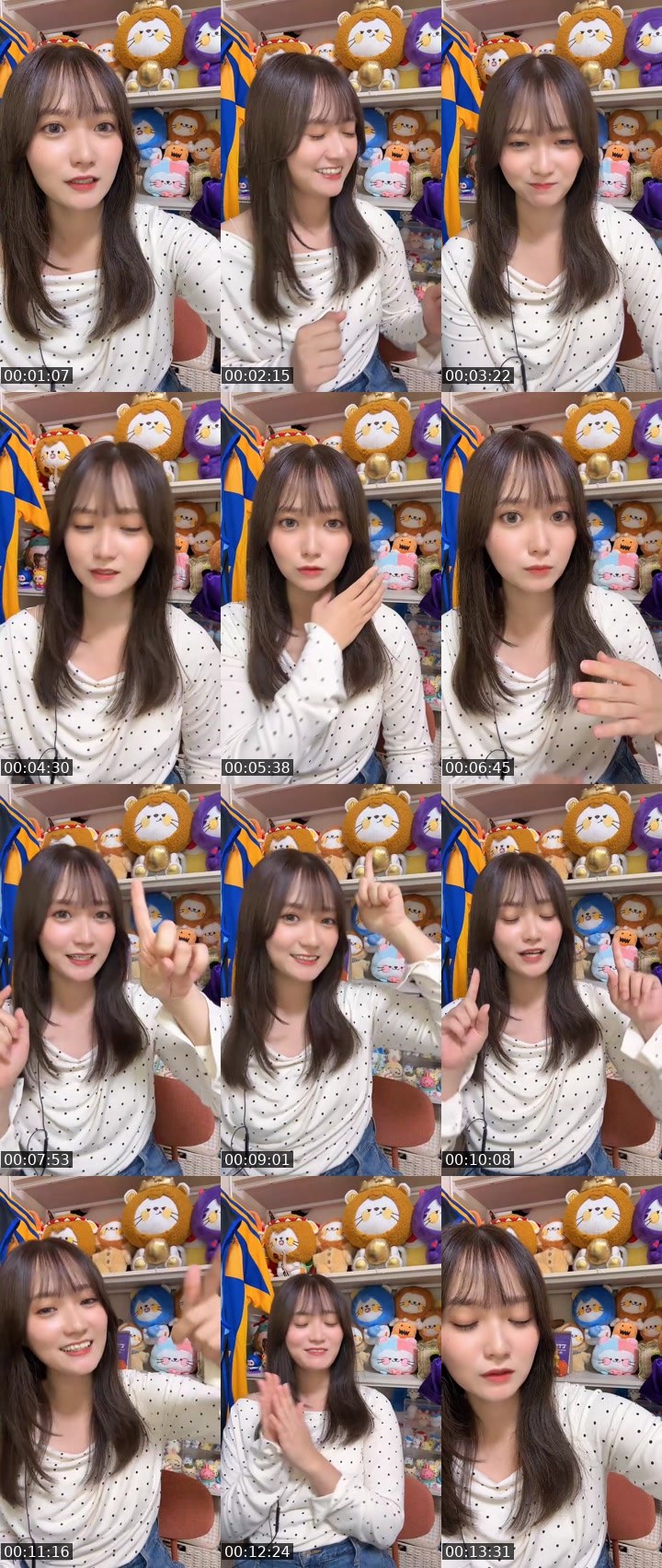 Contact-sheet preview of MUMU🌨🌼*･'s MICO Live recording