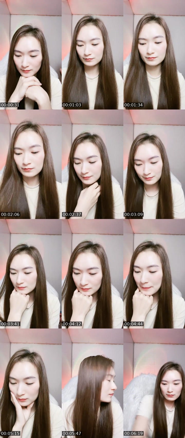 Contact-sheet preview of 🌞Nii💃  -85k's MICO Live recording