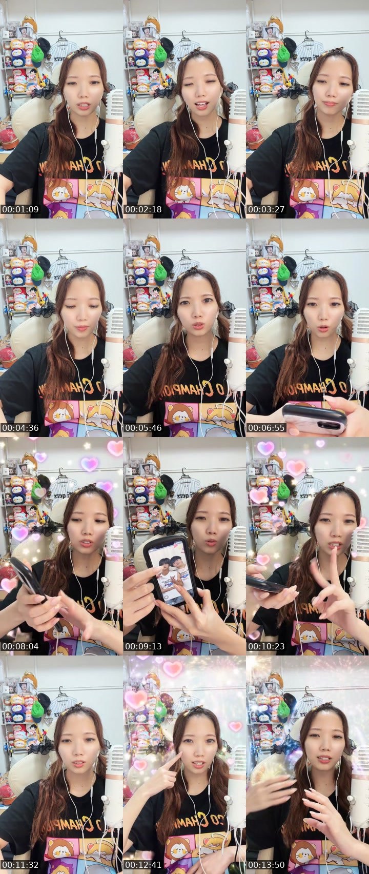 Contact-sheet preview of Mai♍️'s MICO Live recording