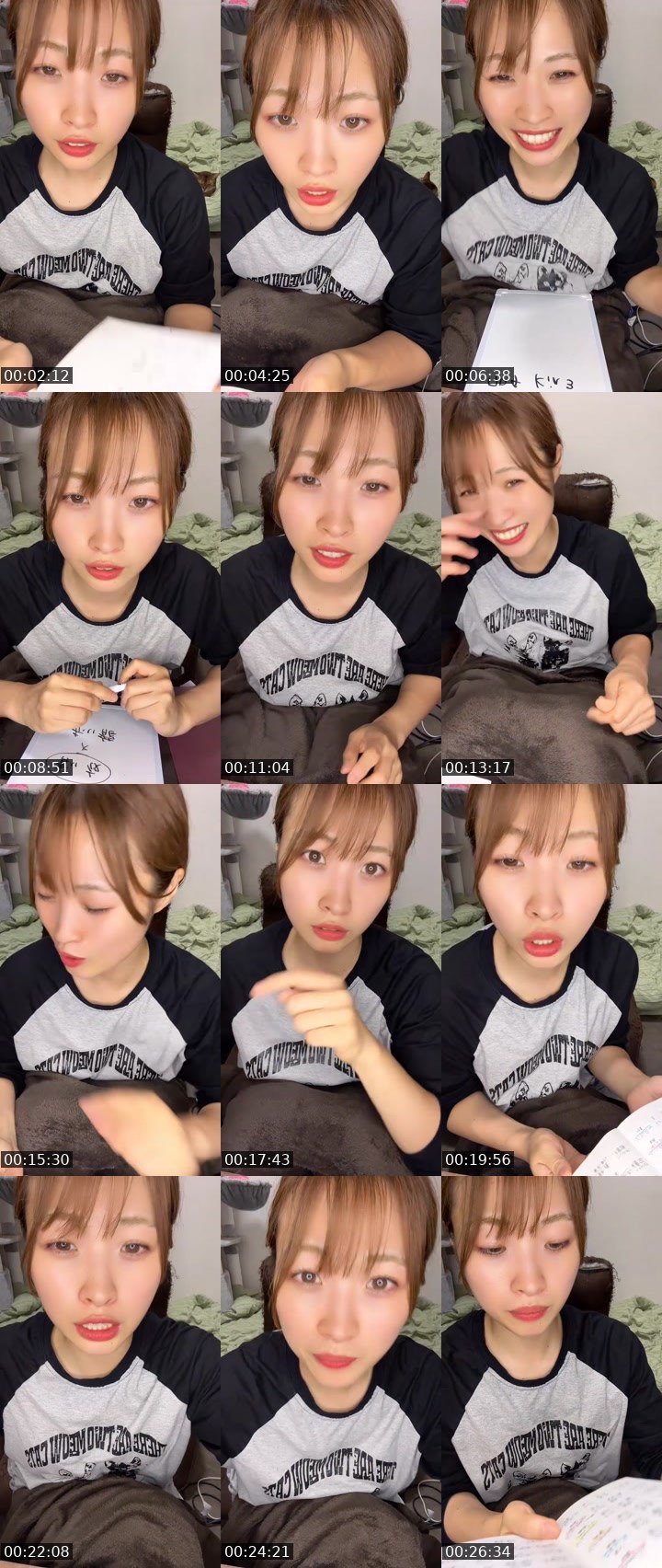 Contact-sheet preview of 🔮なみへい🪄︎︎'s MICO Live recording