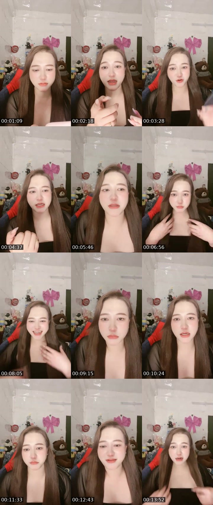 Contact-sheet preview of 🍯 Ỉn Bé 🐷's MICO Live recording