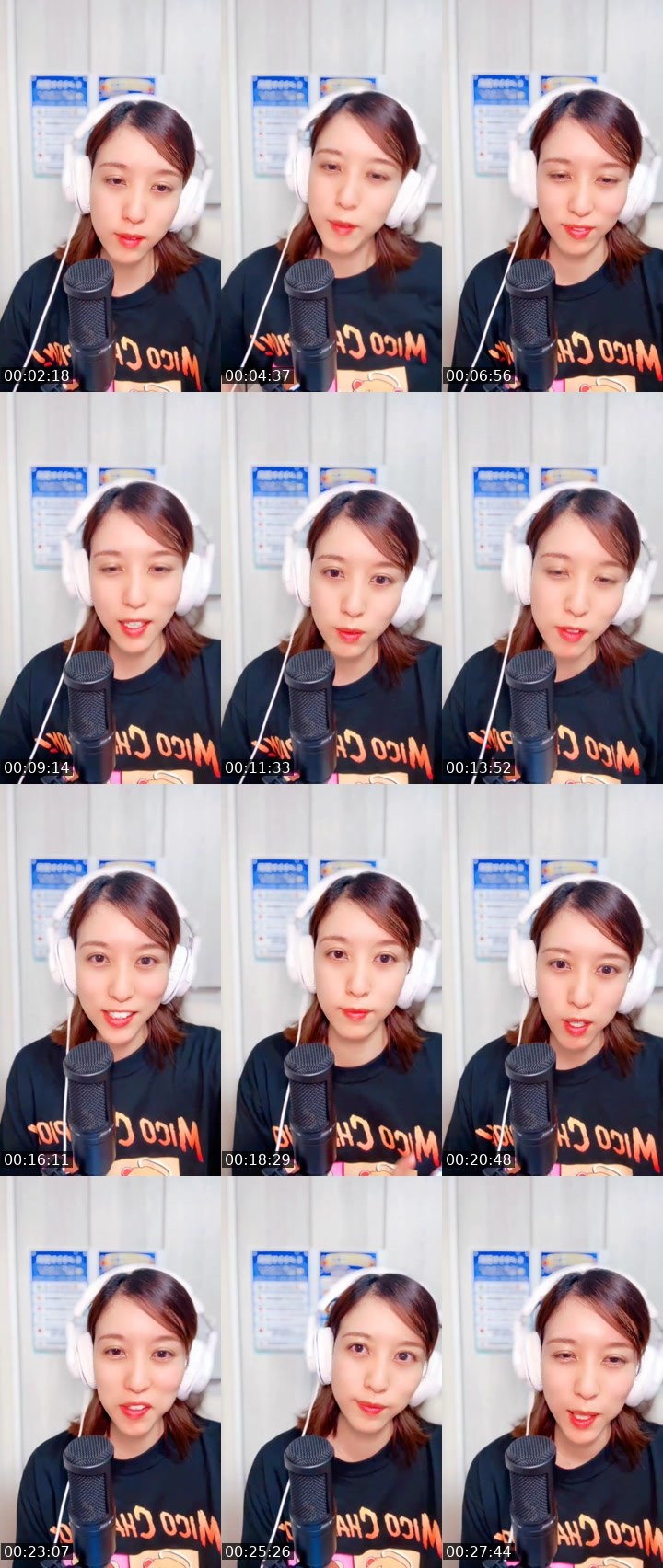 Contact-sheet preview of NATSUKI🌺🌙*ﾟ's MICO Live recording