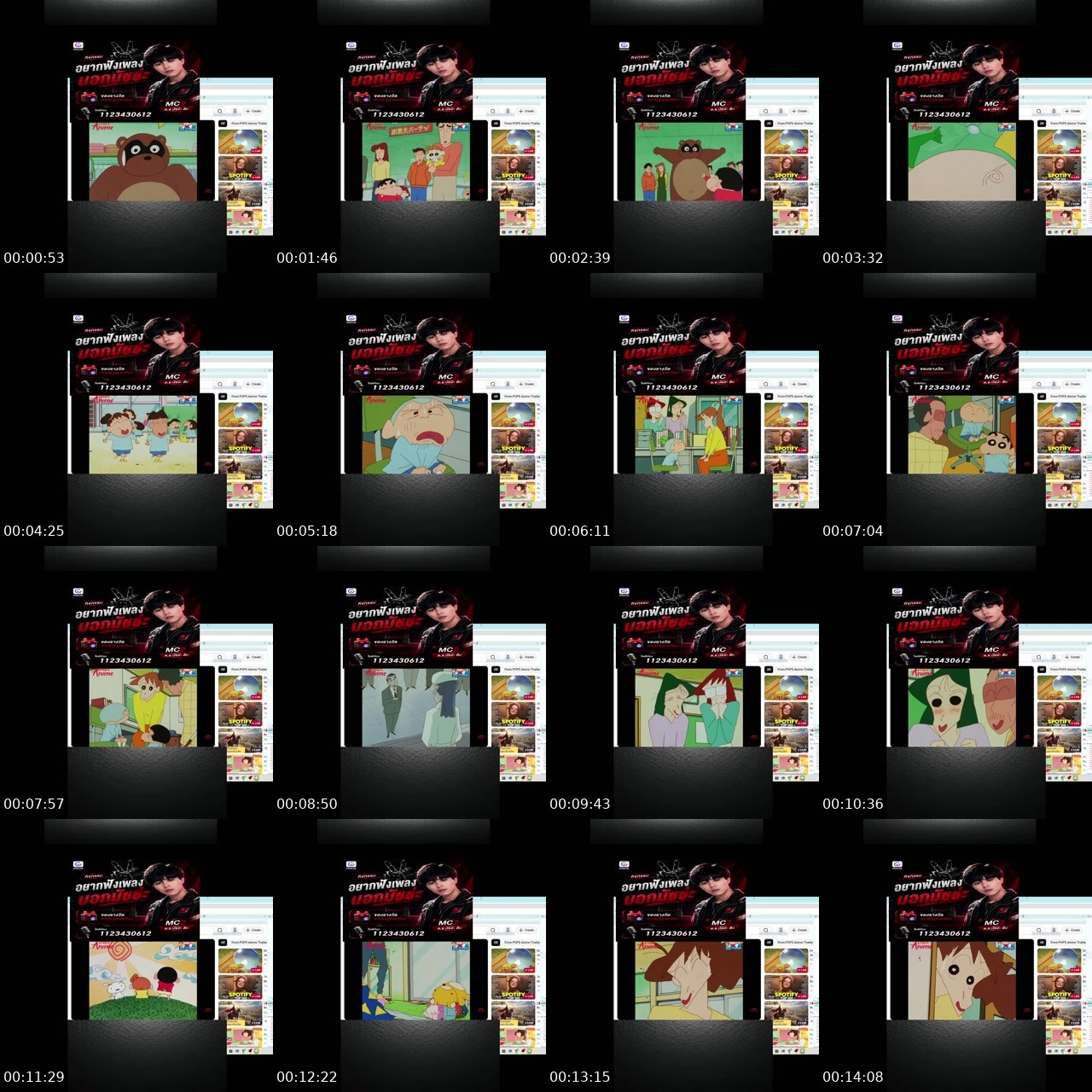 Contact-sheet preview of ᴹᶜ²ด.ช.มัชช่ะ ส้ม's MICO Live recording