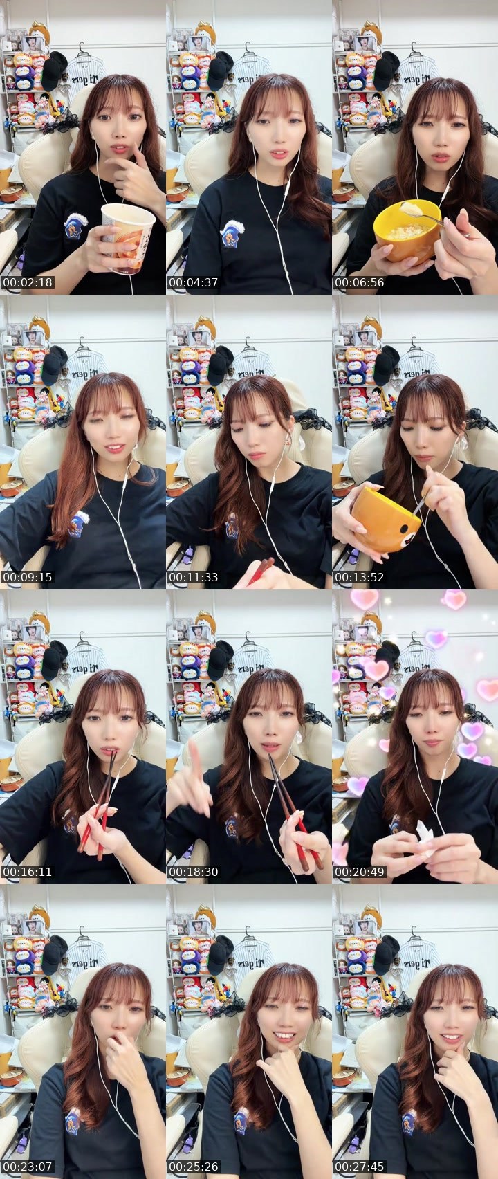 Contact-sheet preview of Mai's MICO Live recording