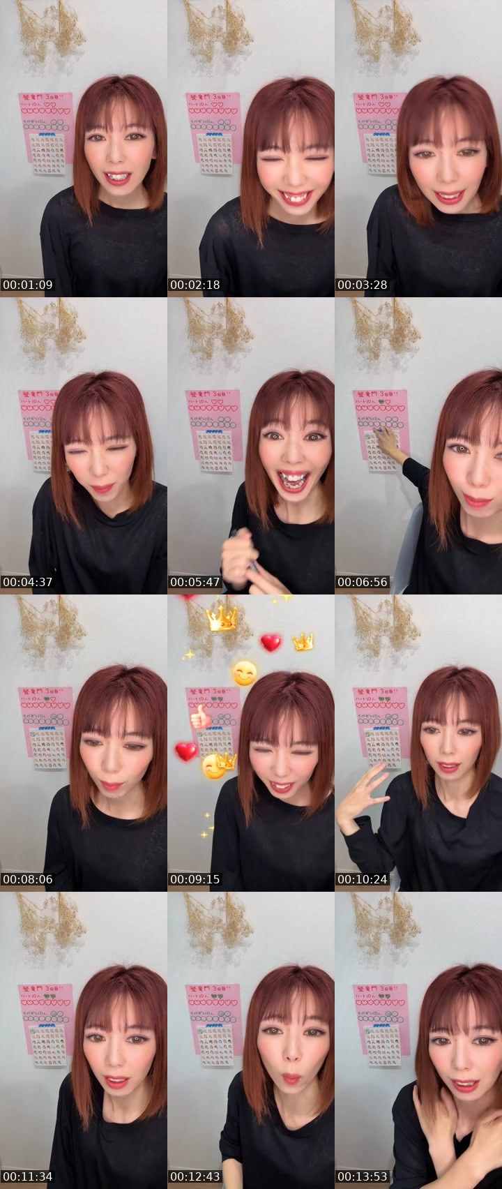 Contact-sheet preview of なち🐕💐's MICO Live recording