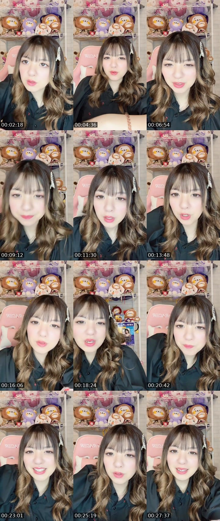 Contact-sheet preview of 🍒よころん🍫🤎's MICO Live recording