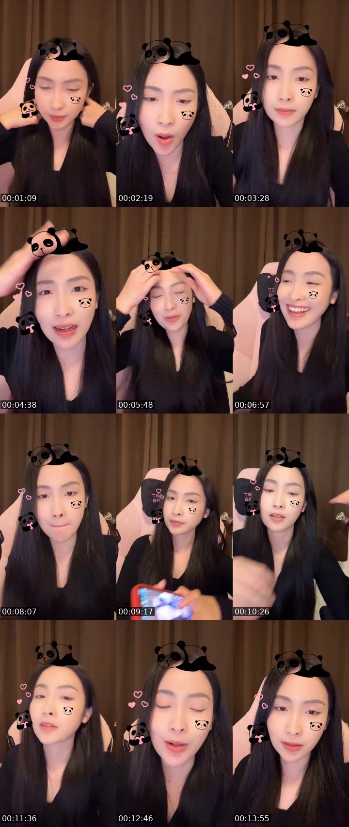 Contact-sheet preview of New VJ PRAEW🐾🍇's MICO Live recording