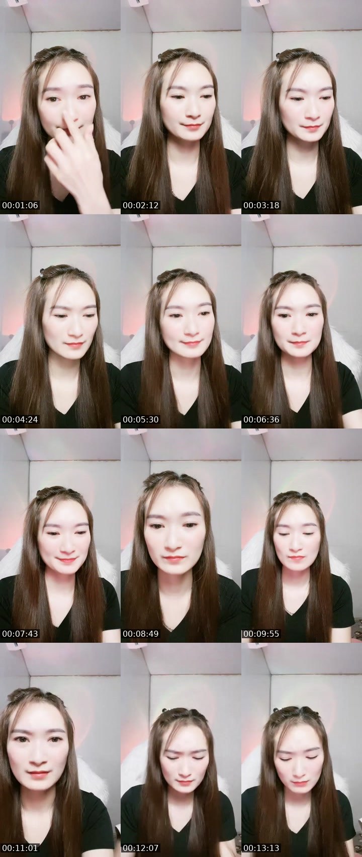 Contact-sheet preview of 🌞Nii💃  -85k's MICO Live recording