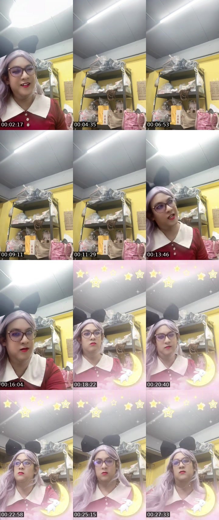 Contact-sheet preview of [🦉]New VJ PaoPei's MICO Live recording
