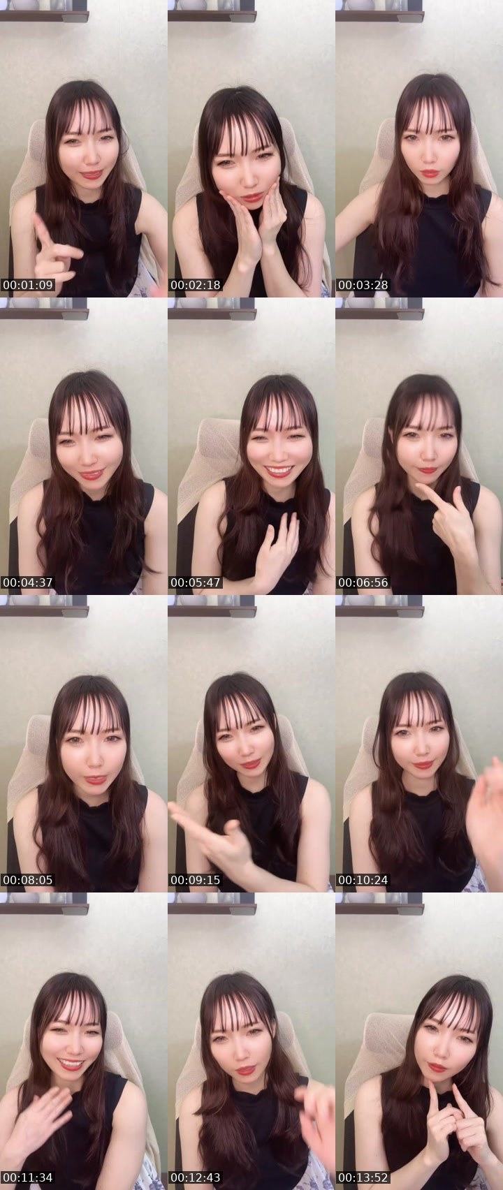 Contact-sheet preview of えり🍭🍰's MICO Live recording