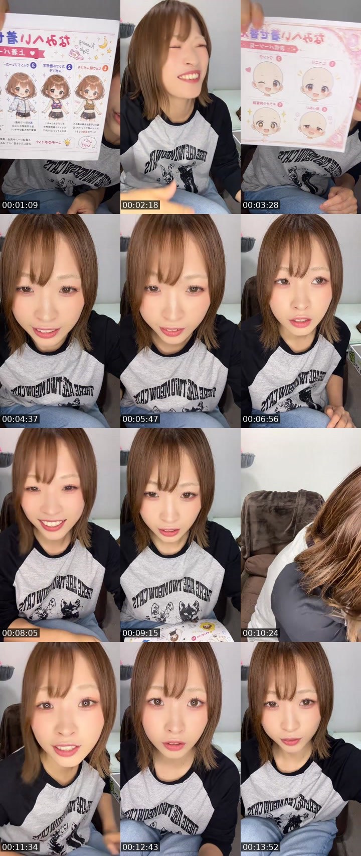 Contact-sheet preview of 🔮なみへい🪄︎︎ミコショー🚀's MICO Live recording