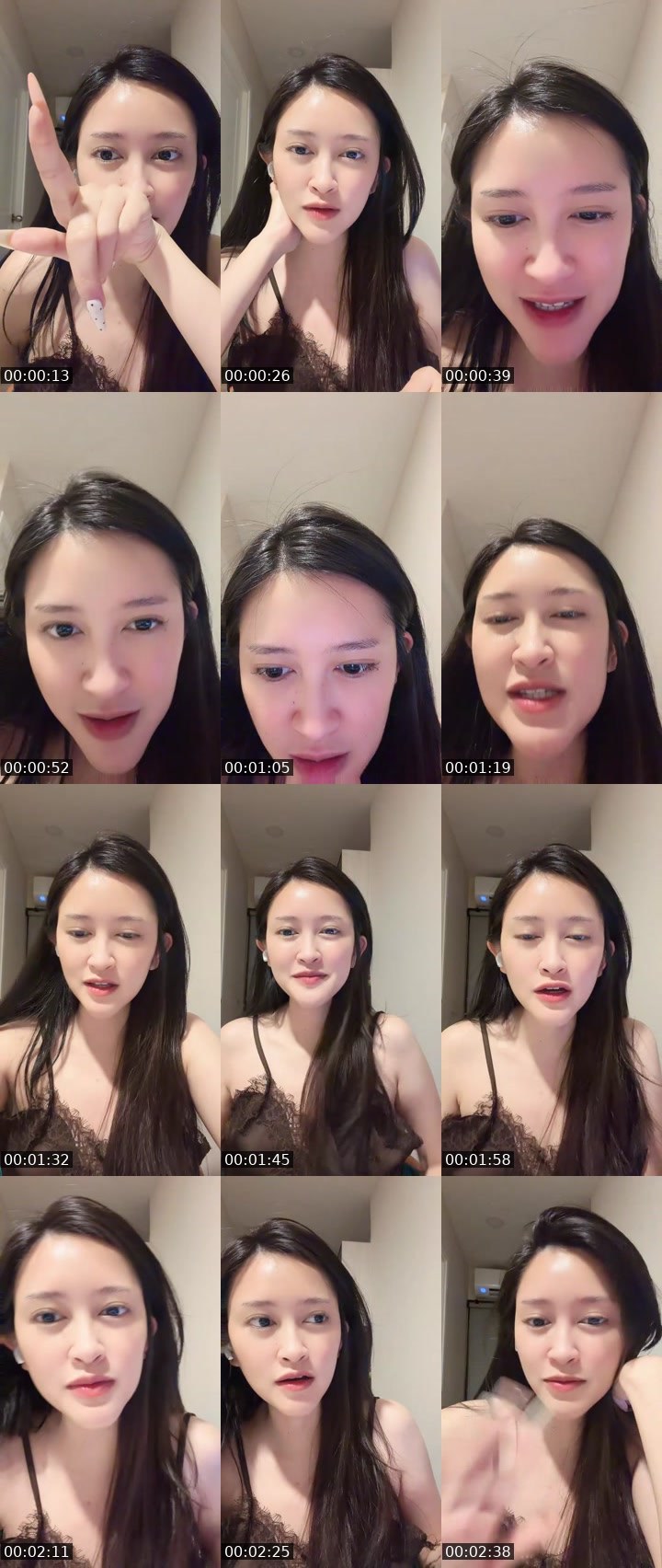 Contact-sheet preview of [🧋] New vj - 🍒น่วมเนี่ยม🍒's MICO Live recording