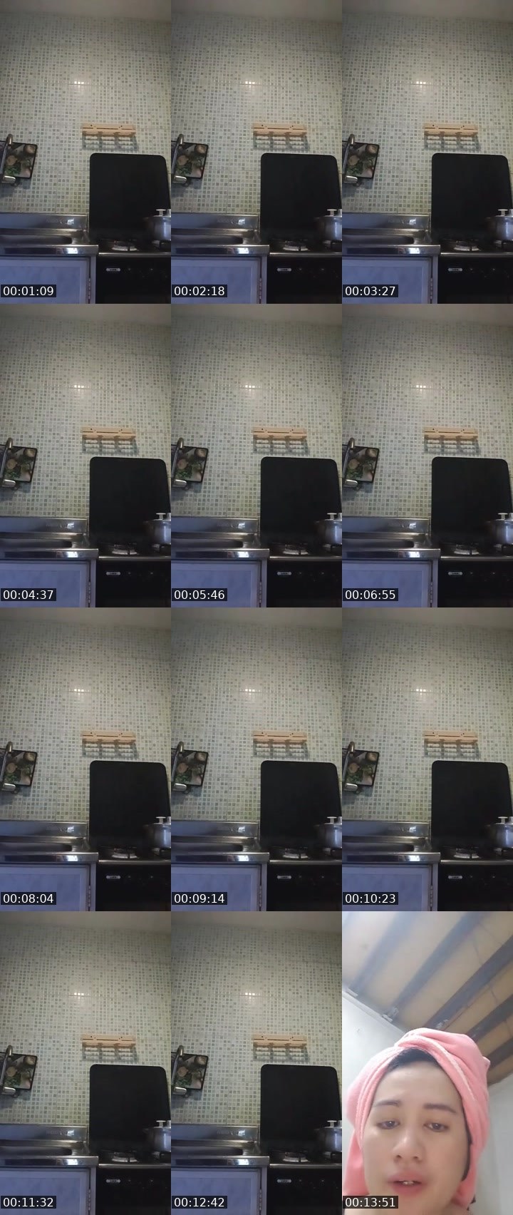 Contact-sheet preview of ♾️sʜͥᴇͫ 𝗜𝗻𝗳𝗶𝗻𝗶𝘁𝘆⭐'s MICO Live recording