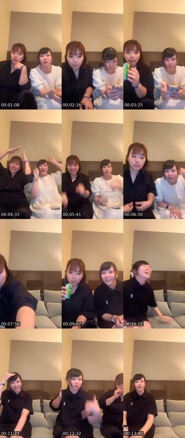 Contact-sheet preview of 🏝️ろみ🏝️'s MICO Live recording
